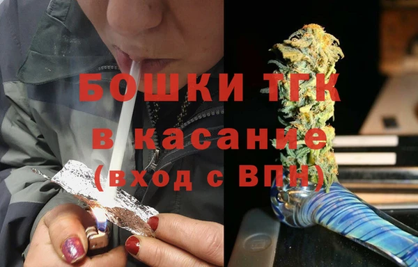 спайс Баксан